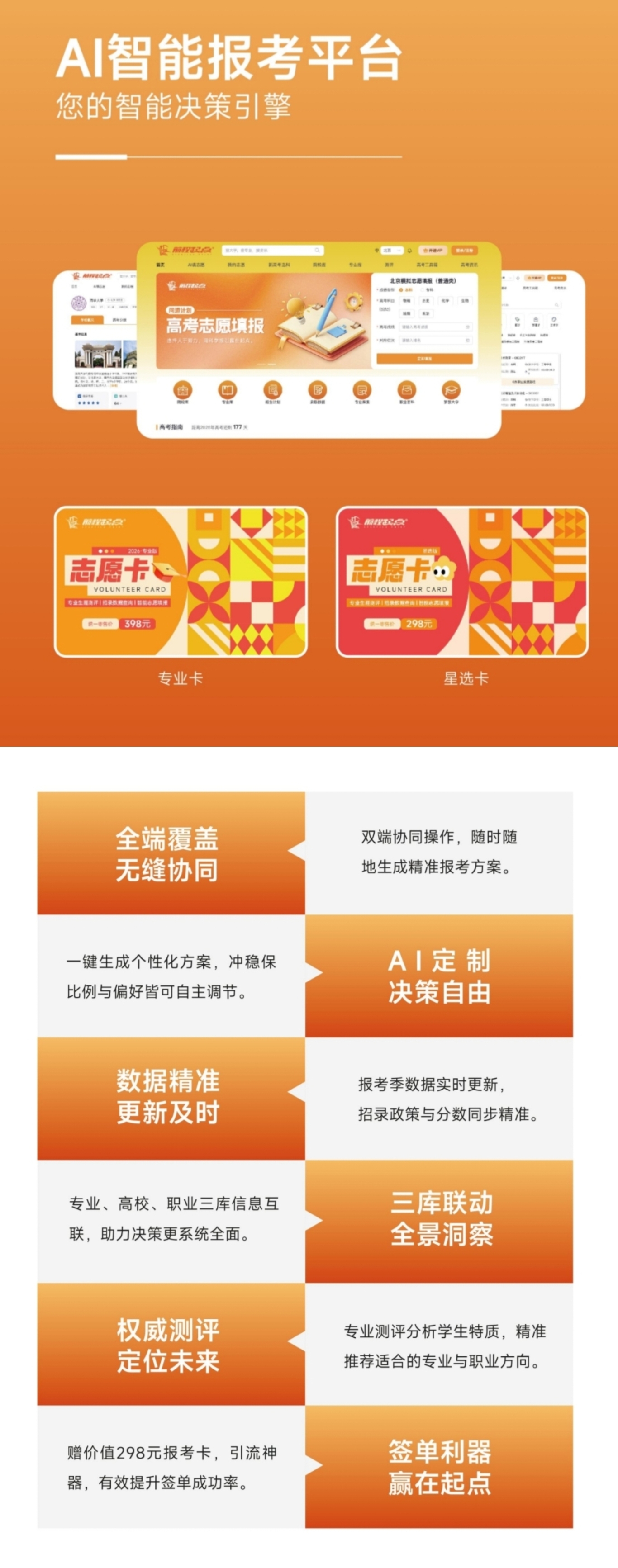 55d593abe38f4350c98f07a383afa387.jpg